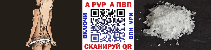 как найти закладки  OMG зеркало  APVP крисы CK  Жиздра 
