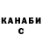 A-PVP крисы CK Kirill Kudrinsky