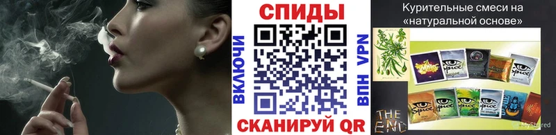 БУТИРАТ вода  Жиздра 