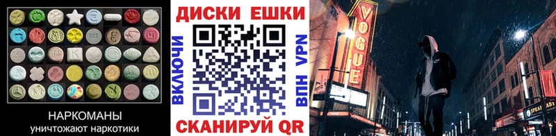 Экстази 99% Жиздра