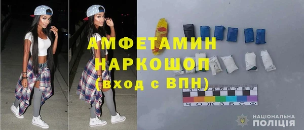 гидропоника Алексин