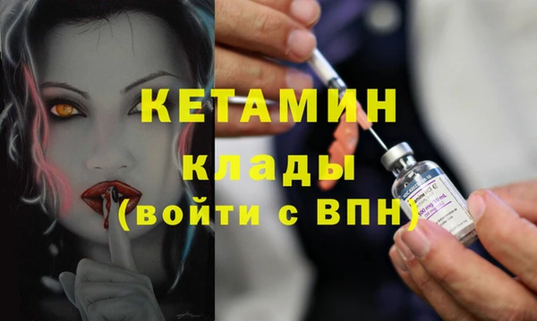 гидропоника Алексин