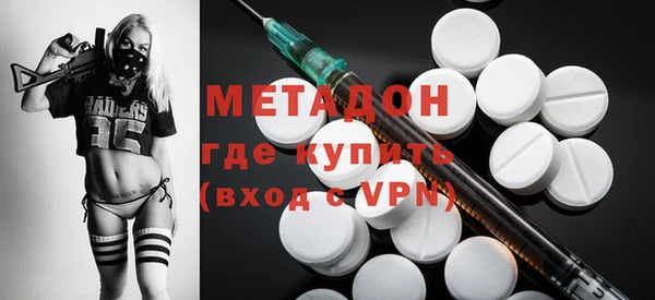 гидропоника Алексин