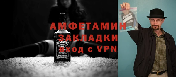 дмт Алзамай