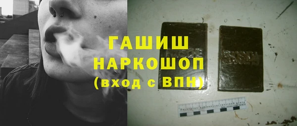 дмт Алзамай