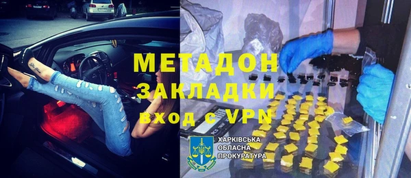 дмт Алзамай