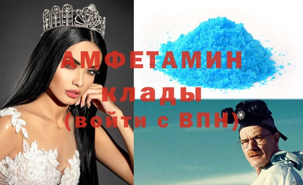 гидропоника Алексин