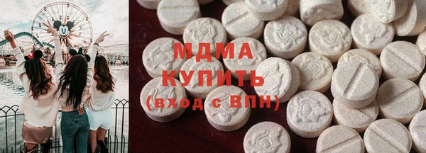 дмт Алзамай