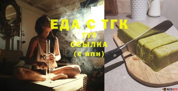 дмт Алзамай