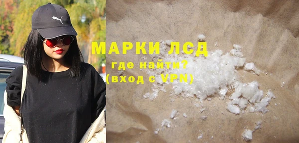 гидропоника Алексин