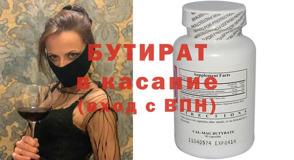 гидропоника Алексин