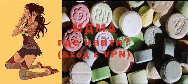 дмт Алзамай
