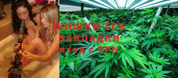 гидропоника Алексин