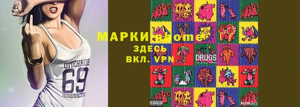СК Алексеевка