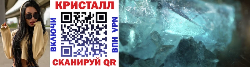 МЕТАМФЕТАМИН витя  как найти закладки  Жиздра 