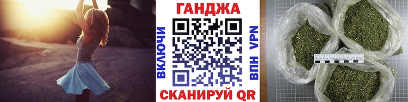 Каннабис SATIVA & INDICA  купить наркотик  Жиздра 
